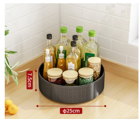 Multi Layer Rotating Spice Storage