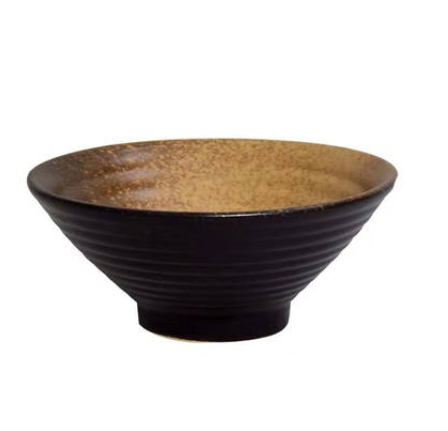 Large Japanese Ceramic Bowl